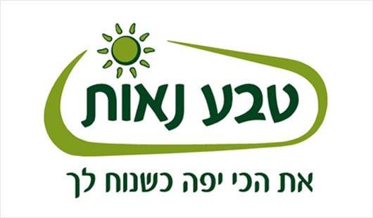 המלצת לקוח - טבע נאות